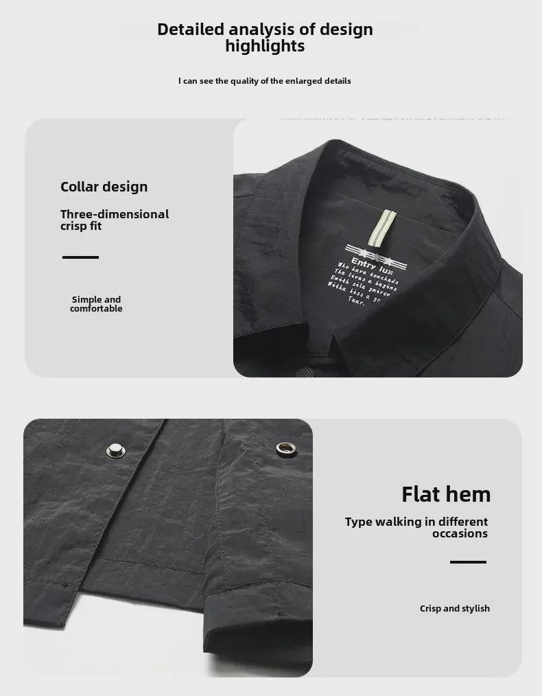2024 Men's Luxury Light Summer Quick-Dry Sun Protection Casual Lapel Shirt Jacket