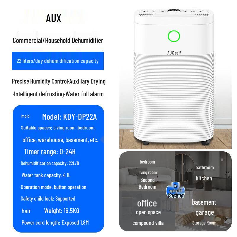 AUX High Power Indoor Dehumidifier - Bedroom & Home Moisture Absorber