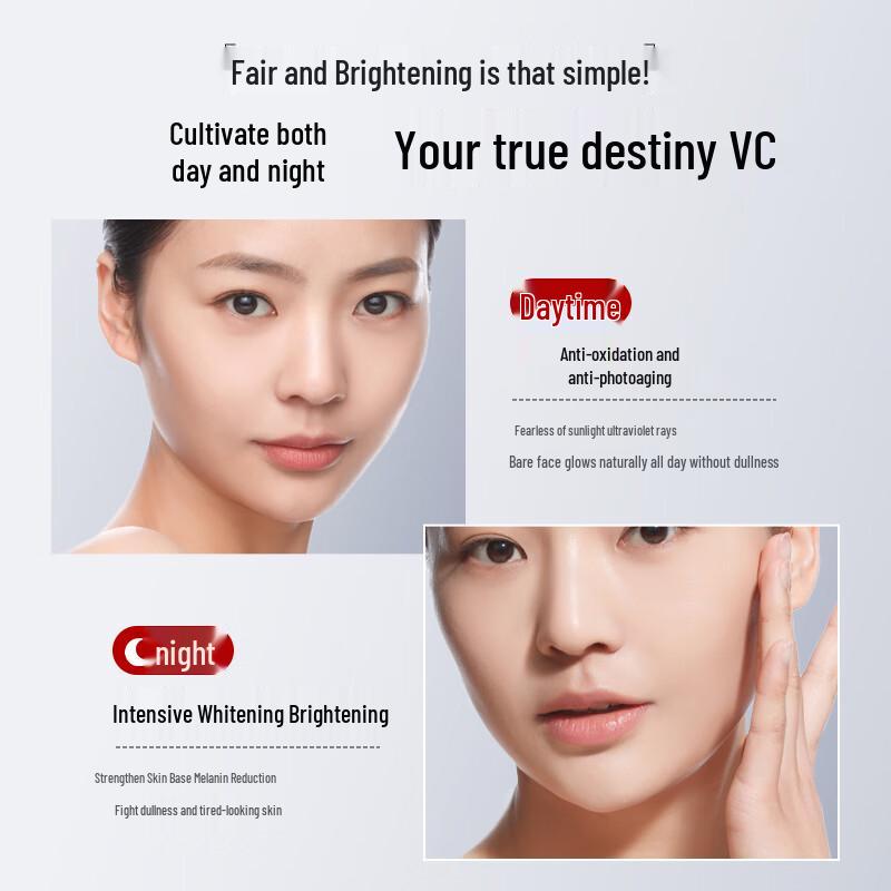 VC Brightening Glow Essence Serum