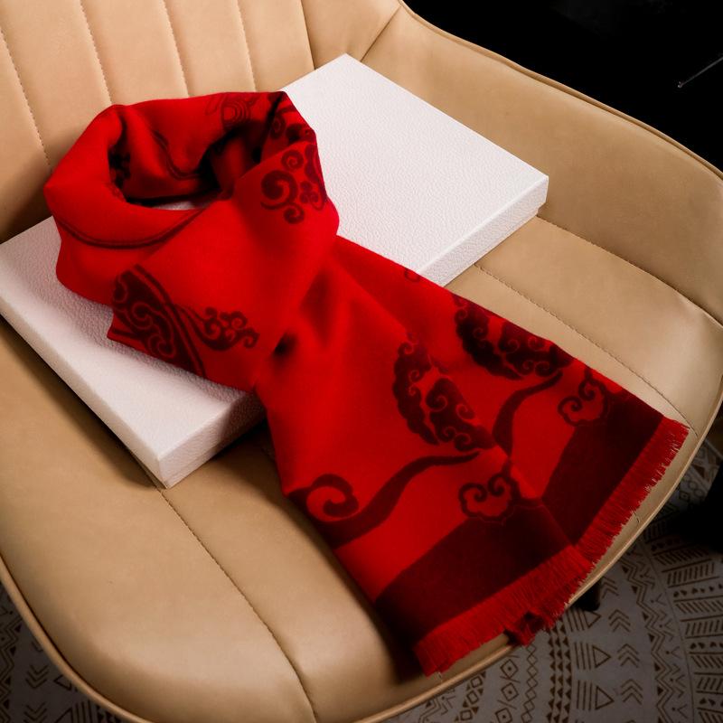 Scarf logo embroidery meeting red scarf, classmate party, birthday gift for the elderly, lucky scarf