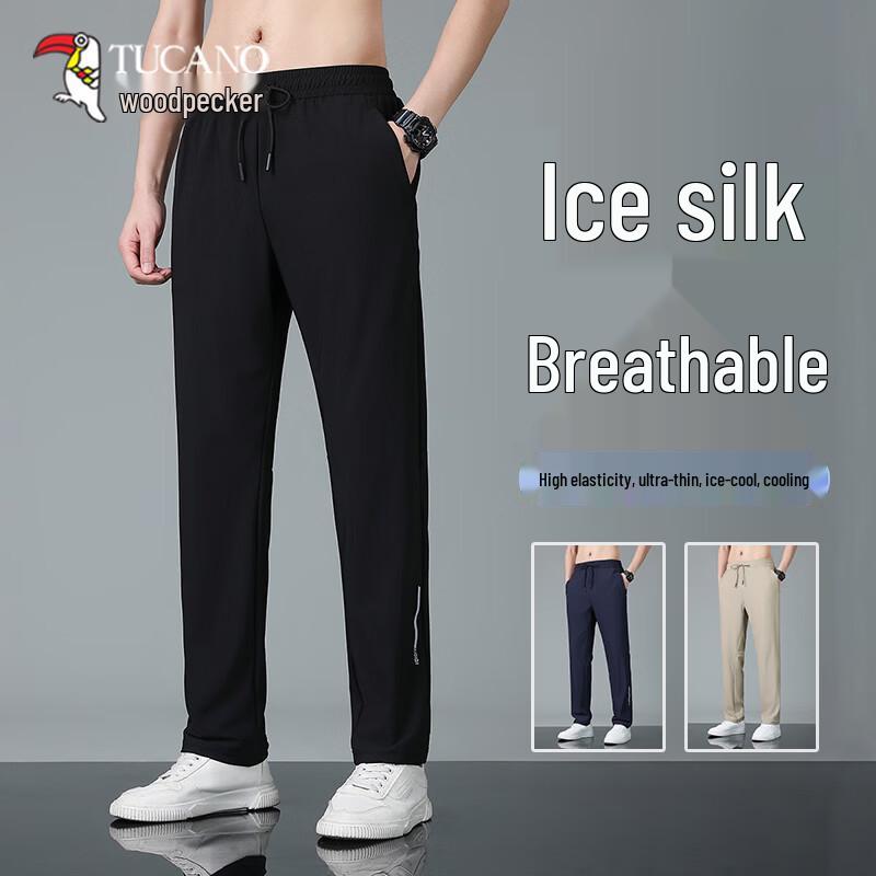 TUCANO Men s Ice Silk Quick-Dry Casual Pants 2XL