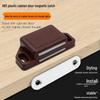 Super Strong Magnetic Cabinet Door Catch/Latch/Cupboard Clip