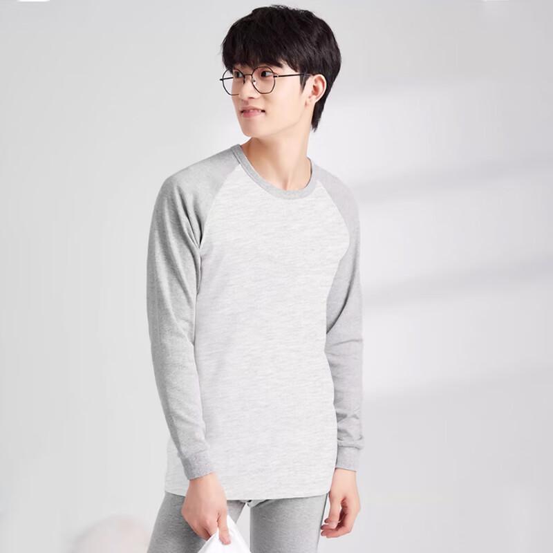 Langsha Boys' Pure Cotton Thermal Underwear Set