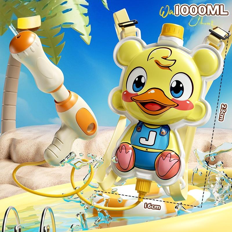 1Pcs Pull Type Large Capacity Storage 1000/1200Ml Children S Backpack Water Gun Summer Parent Interactive Backpack Water Gun