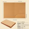 NUOLUX Individual Kraft Paper Folders, A4 Size, 20-Pack, Lightweight and Portable, Office Supplies