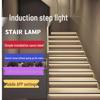 LED Smart Sensor Staircase Light - No-Wiring Step Light for Villas and Custom Homes