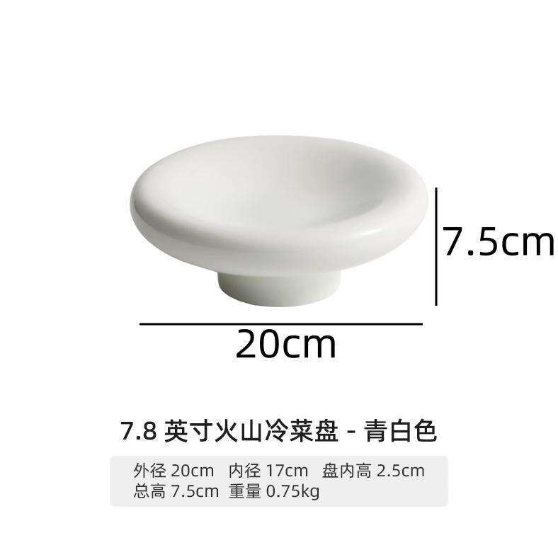 High Footed Ceramic Dining Plate Fruit Salad Bowl Sashimi Plate Serving Plates Dessert Bowl Sushi Plates Dim Sum Dish Snack Tray