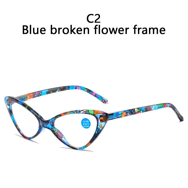 Cat Eye Reading Glasses Women +1 to +4 Anti Blue Light Unisex Vision Protection Eyewear for Ladies