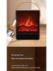 Camel Electric Flame Simulation Portable Desktop Heater