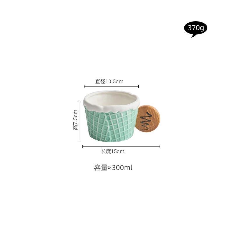 Cookie Handle Ceramic Mug Cookie Plate Creative Breakfast Cup Coffee Cup Milk Cup Beverage Cups Household Water Cups Teacup
