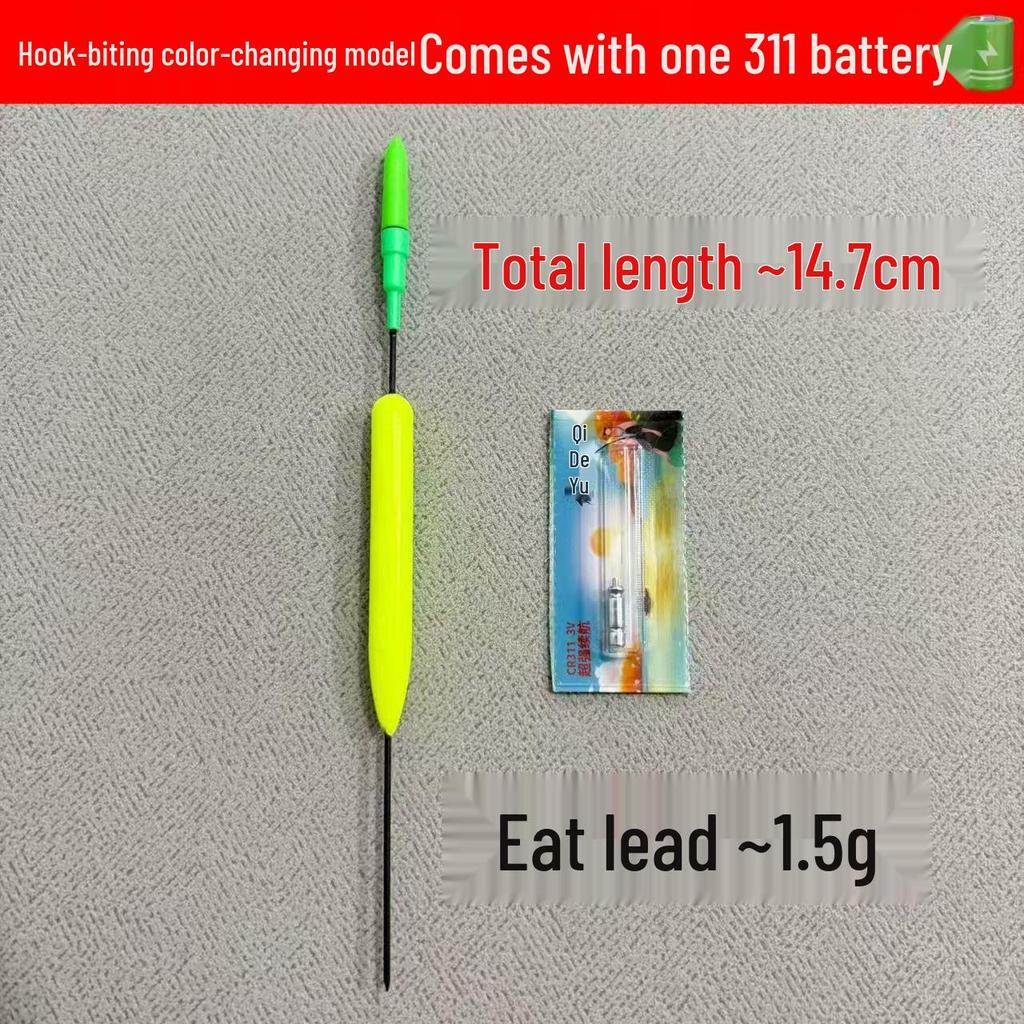 Color-Changing Electronic Luminous Float for Shallow Water and Night Fishing