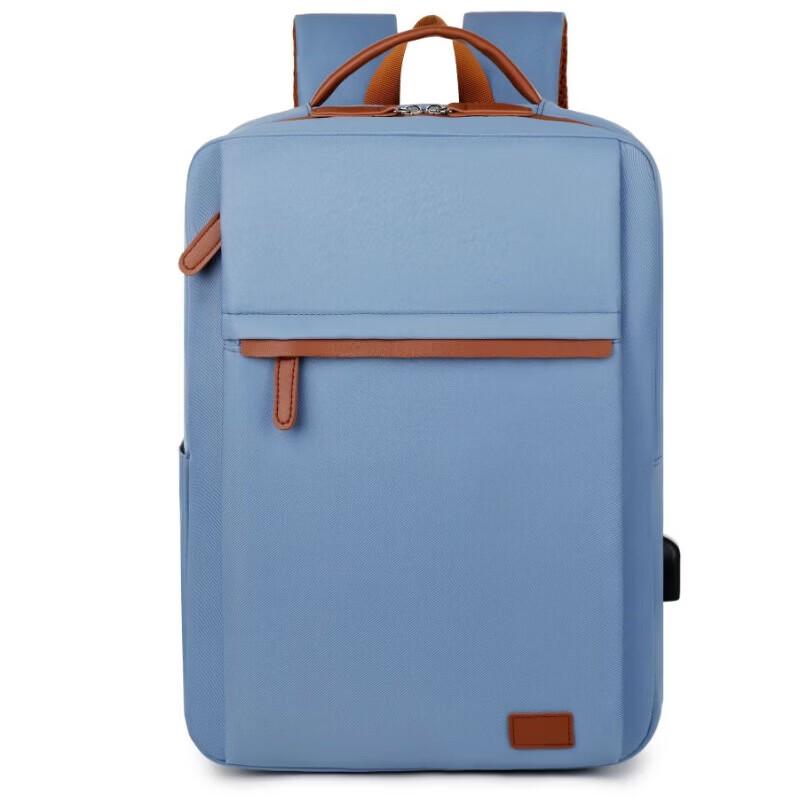 Lishen Laptop Travel School Backpack