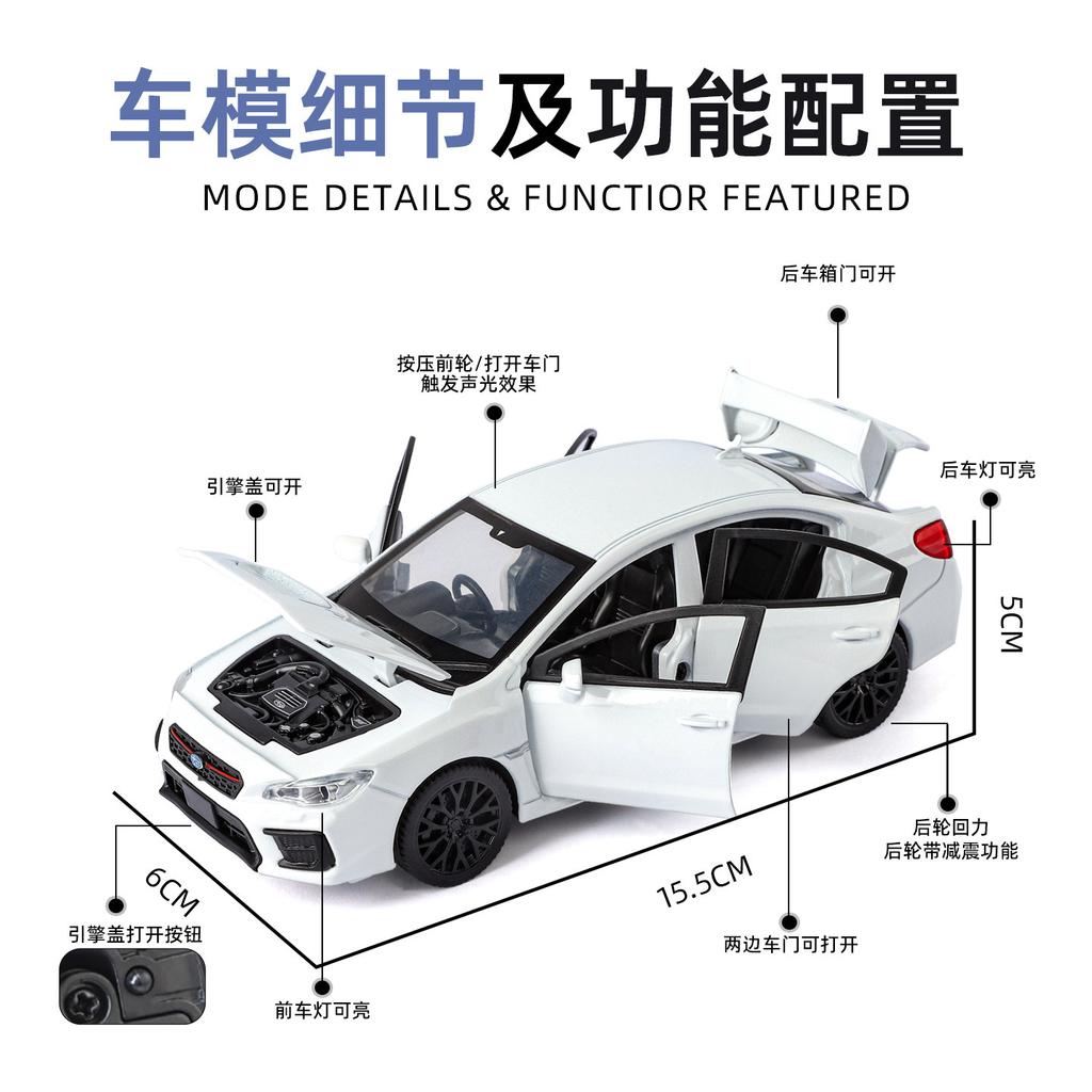 1:30 STI Car Sound and Light Pull Back Toy Car Sound Model Ornament Diecast Alloy Car Model Collectible