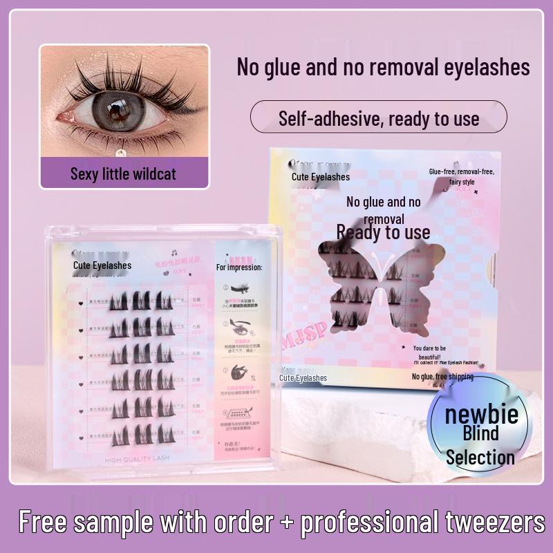 Mengjie Shangpin Self-Adhesive Cat Elf False Eyelashes - Natural Single Cluster for Beginners