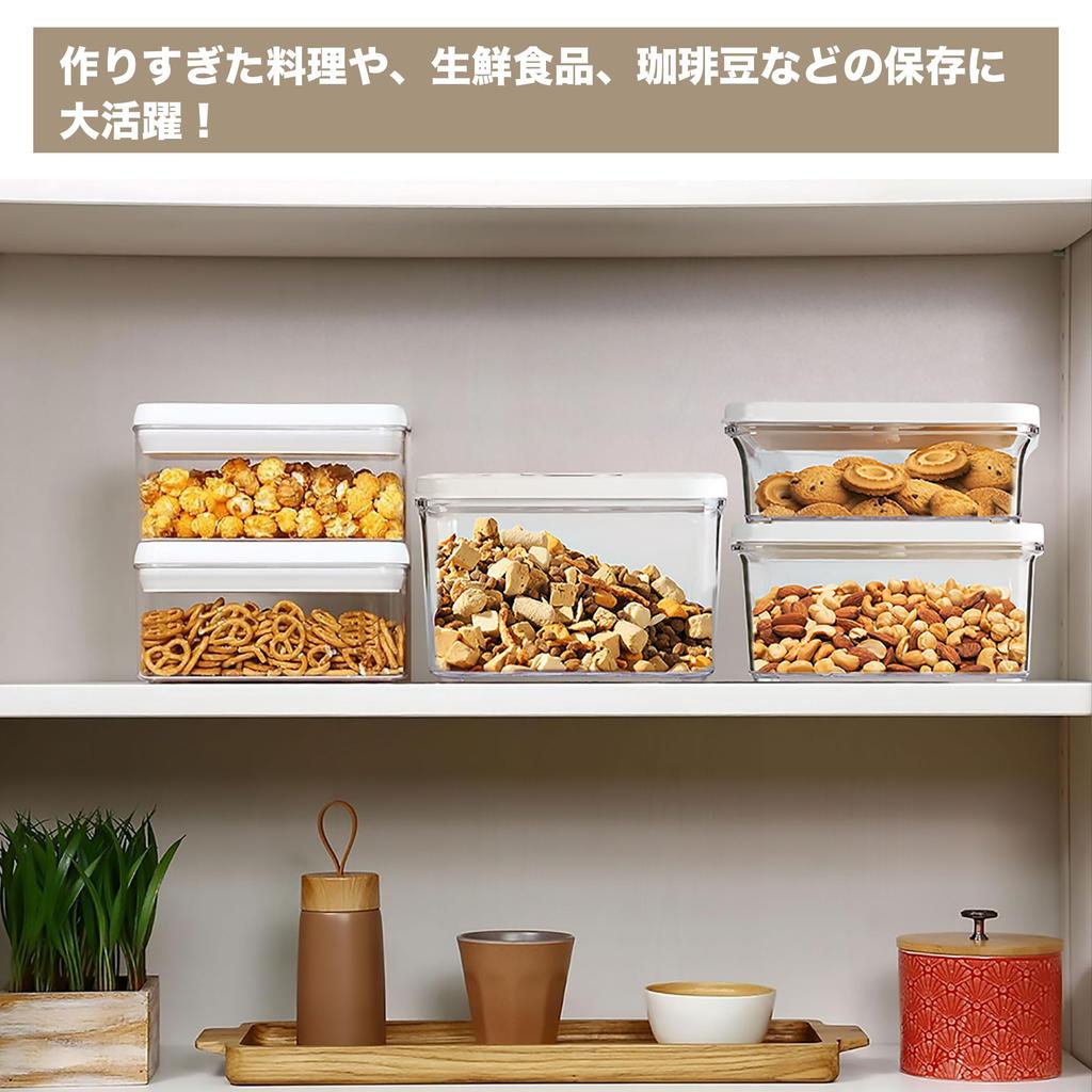 BelleLife Vacuum Storage Container Food Storage Freshness Preservation Refrigerator for Home Airtight Food Storage for and Replacement Storage