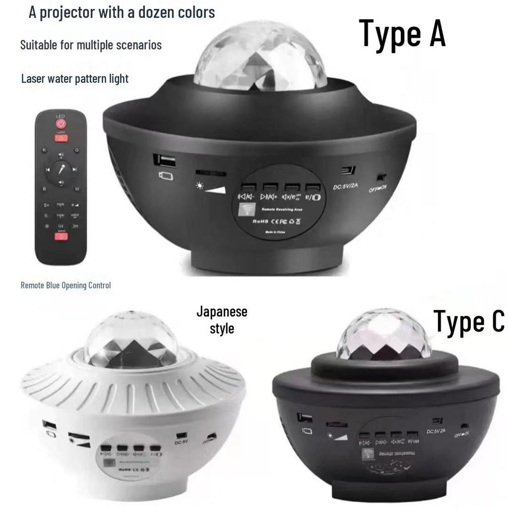 Aurora Starry Sky Bluetooth Projector: Laser, Water Wave & Music Night Light
