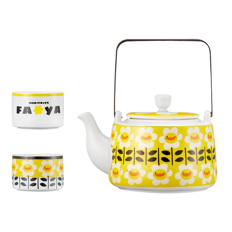 

JINGREPUBLIC Fa Ya Ceramic Pot & Two Mugs Set