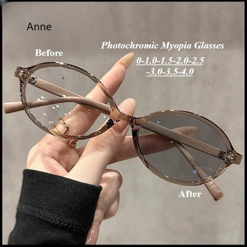 Fashion Trendy Ladies Photochromic Myopia Glasses Blue Light Blocking Sunglasses Prescription Eyeglasses Near Sight 0 To -4.0