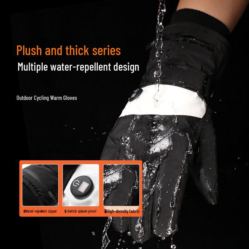 Xihong Zimní Vodotěsné Elektricky Vyhřívané Rukavice