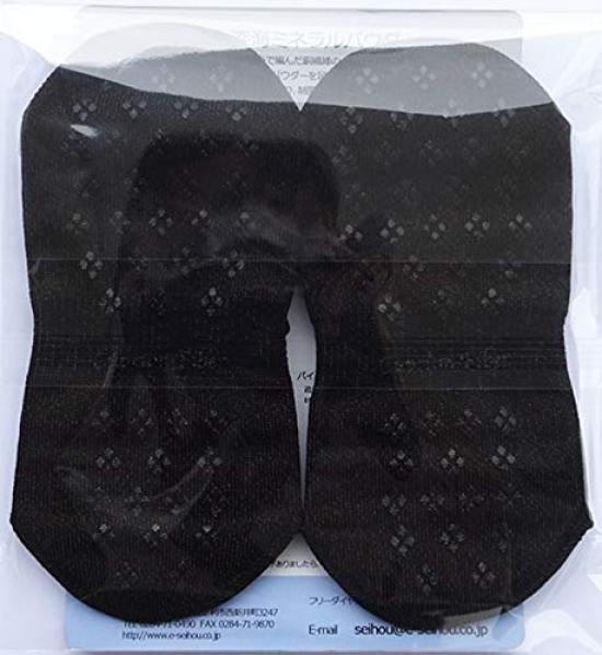 Deodorizing Seiho Normal Type Thick Sizes Set of 2 Pairs [Space Socks] High-Performance Socks, 26-28cm,