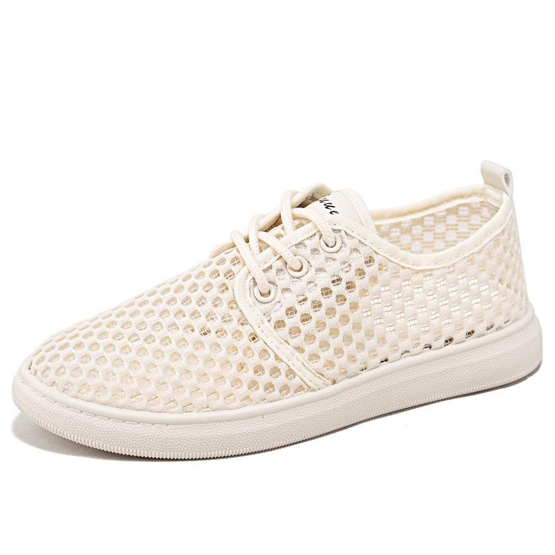 Summer Women's Non-slip Flying Woven Shoes Sports Shoes Breathable Fitness Running Casual Shoes