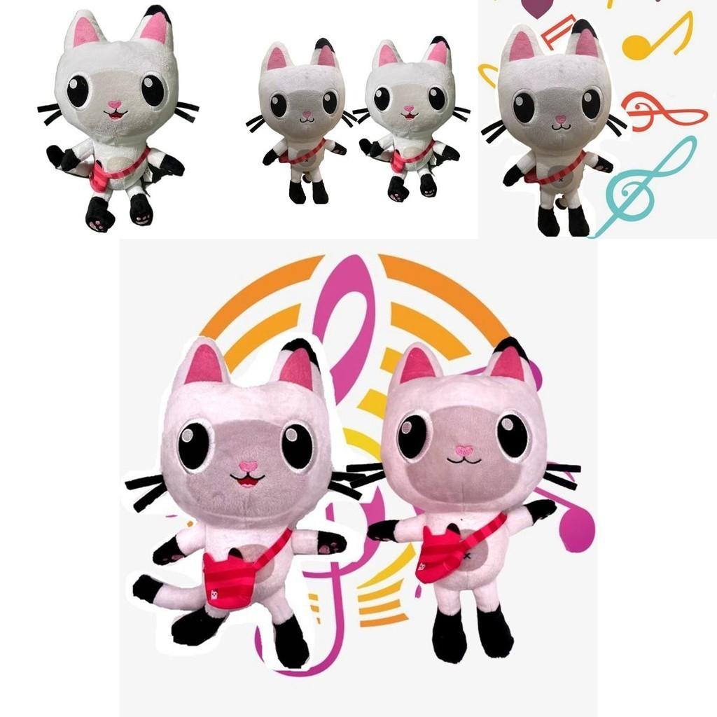 Adorable Gabby's Dollhouse Music Plush Toy Cartoon Stuffed Cat Plushie Doll For Kids