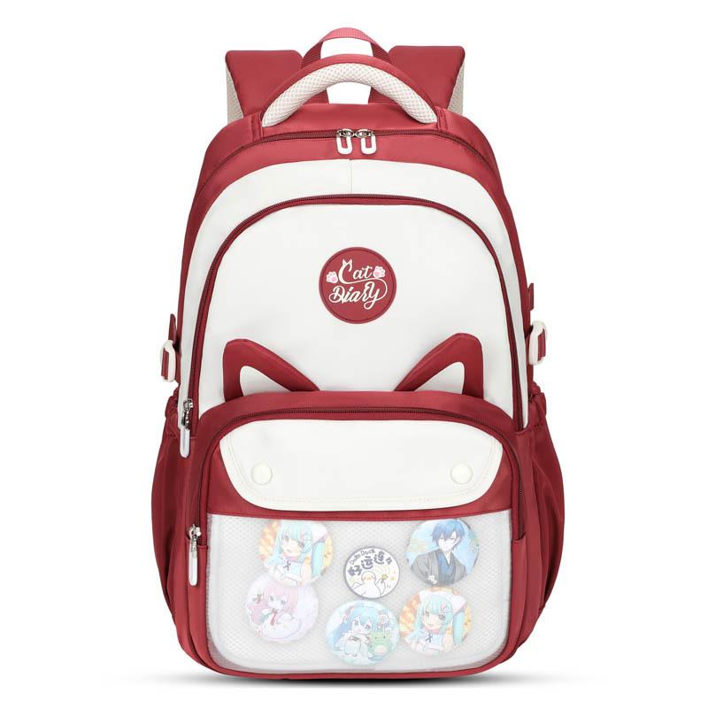 Backpack Cute Stylish Lightweight Large Capacity School Bag for Elementary Girls Students Casual Travel Daypack