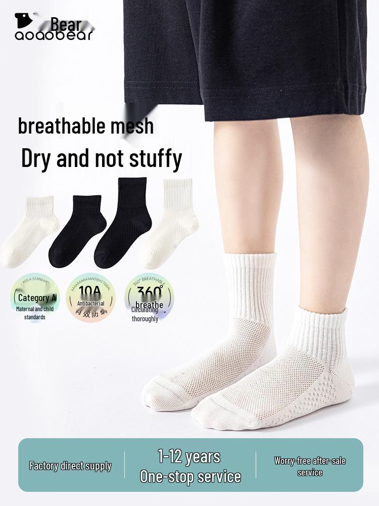 Spring & Summer Boys' Breathable Cotton Socks - Class A, Black & White, Seamless & Durable