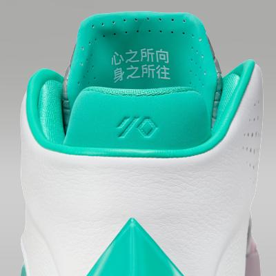 Jordan 40 Guo Ailun