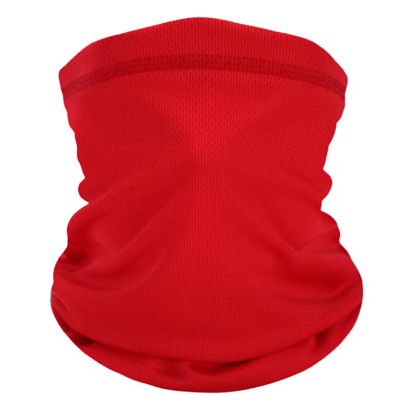 

Jixingjiu Quick-Dry Cycling Neck Gaiter & Face Mask