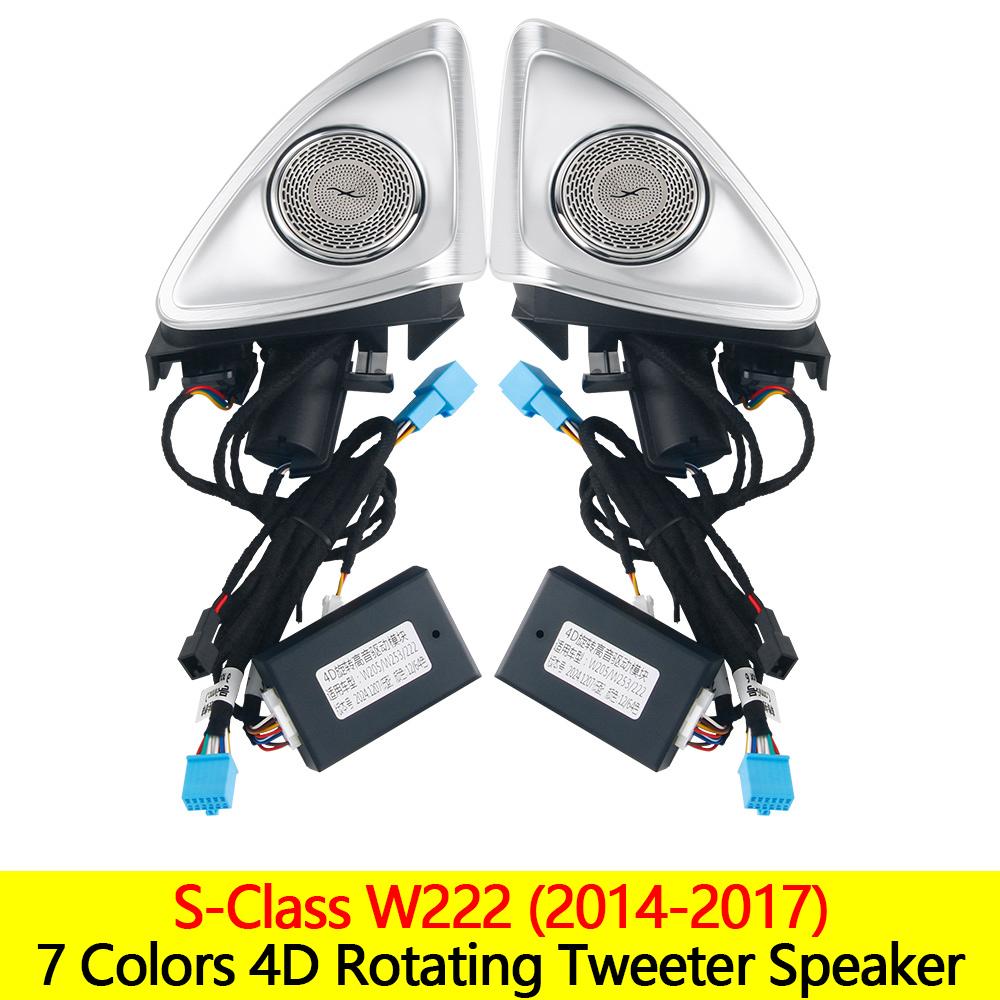 For Mercedes Benz S-Class W222 S350 S450 S560 S680 Ambient Light Air Conditioner Vent Turbine Nozzle 4D Rotating Tweeter Speaker