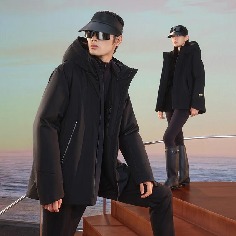 Goofan Wind Shell 4.0 Unisex Luxury Short Goose Down Jacket