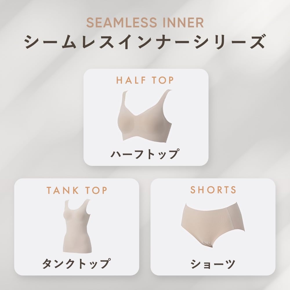 Beisia Tank Sudor en Axilas con Copa Tanque Cómodo Ligero Talla M Top de Mujer, Ropa Interior, Alivio, Ropa Interior, Top, Beige,