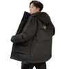 Anti-season clearance down jacket for men, winter medium and long thick warm trend tooling coat for men, Korean hooded