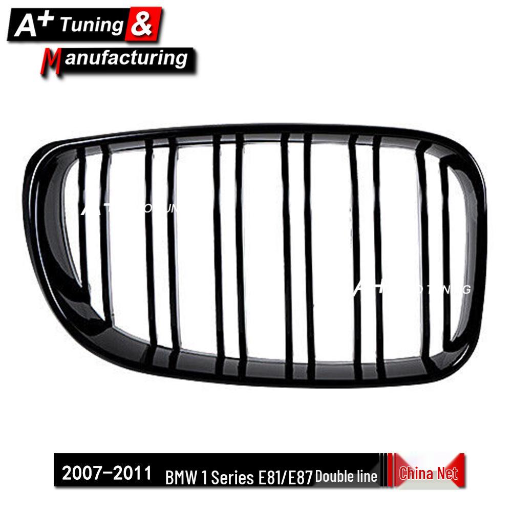 BMW 1er E81/E87 2007-2011 Helle dreifarbige Doppelstreben-Kühlergrill.