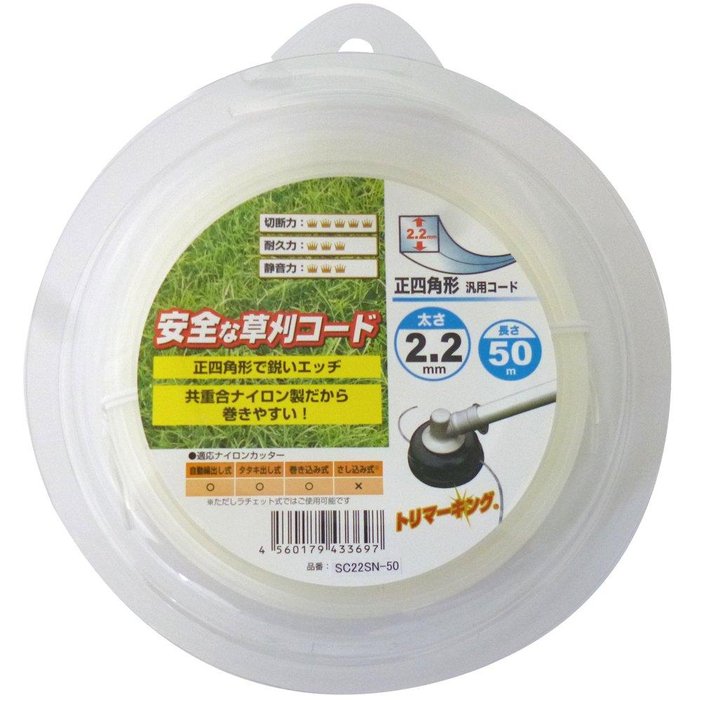 

Sanyo Tegusu Nylon Cord for Grass Tri General Purpose x 50m Mowing, Marking, White, Square, Cord, 2.2mm Roll, SC22SN-50