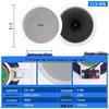 LINGSHENG 6.5-inch Recessed Ceiling Speaker CN plug (adapter included)
