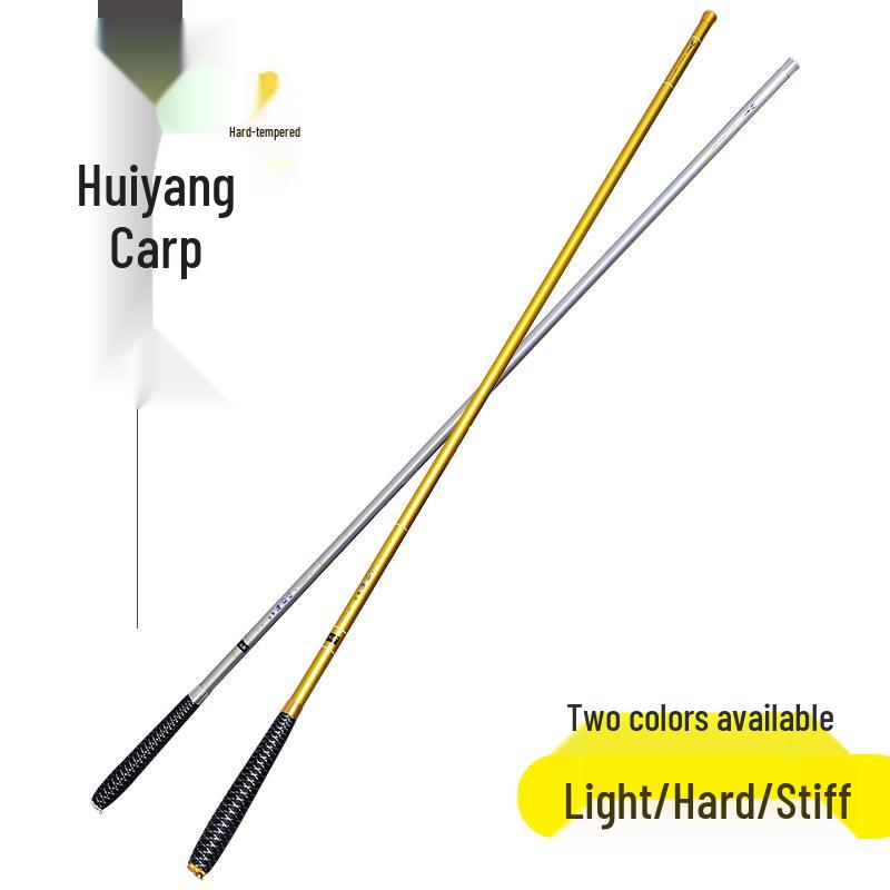 Taiwanese Carbon Composite Fishing Rod, 37 Tone - Ideal for Crucian Carp, Carp, and Grass Carp 2.7m