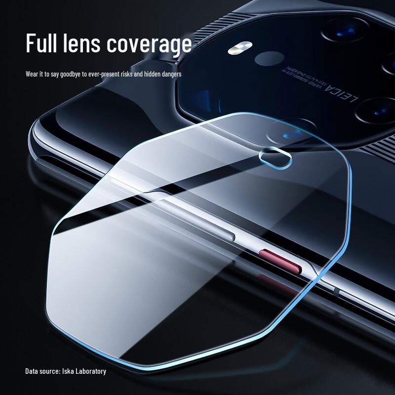 Yiska Huawei Handy- und Objektivschutz