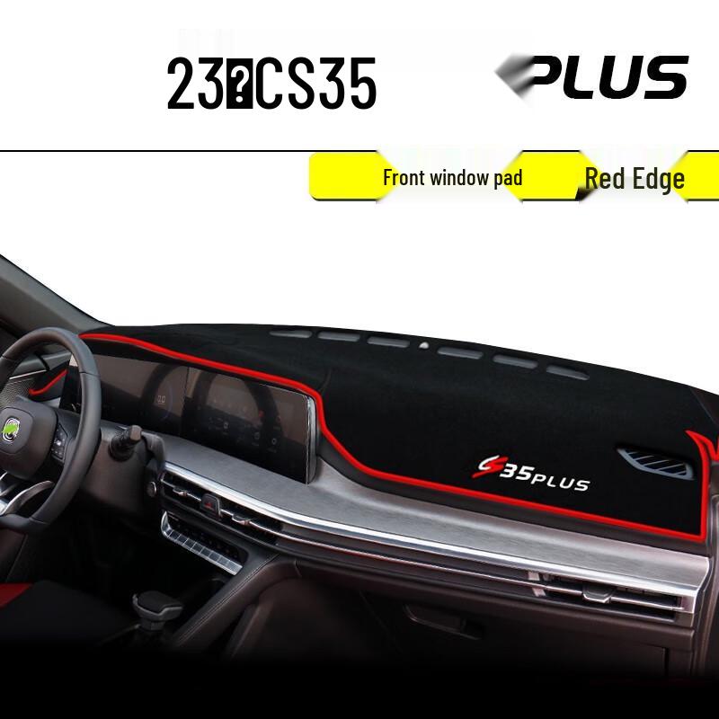 2023 Changan CS35 PLUS Dashboard Sunshade & Decorative Pad