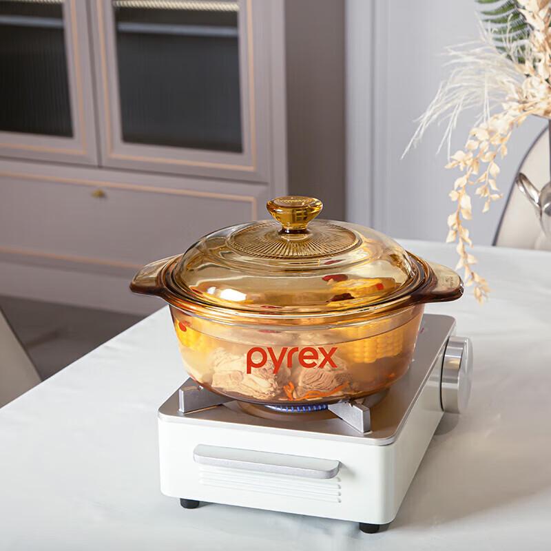 Visions Corning Amber Glass Casserole Pot 2L