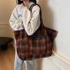 Woolen Plaid Big Bag Women's Portable Tote Bag Commuter Shoulder Bag