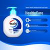 Walch Healthy Antibacterial Hand Soap