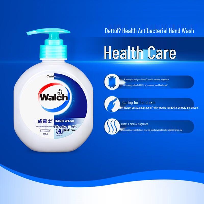 Walch Healthy Antibacterial Hand Soap
