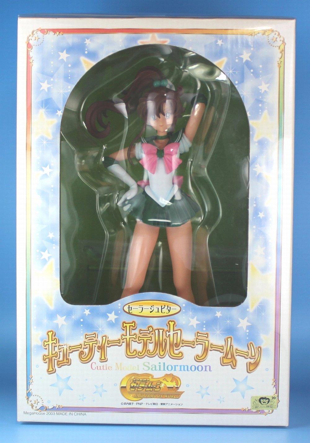 

Cutie Model Sailor Moon Sailor Jupiter P-2