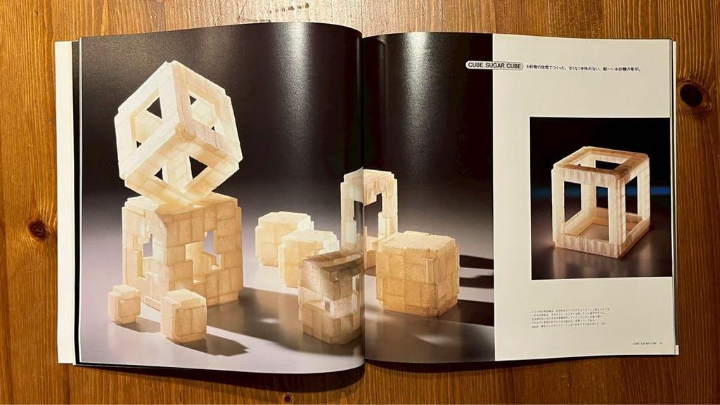 [USED] Hiroshi Tomura Exhibition: Genius Comes When You Forget About It. <Exhibition Catalog>