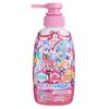 Bandai - Wandafuru Purikyua Rinse In Pump Schampo