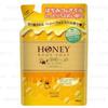 DAIICHI SEKKEN - Honey Body Soap Oil In Type