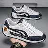 Wiosenne i jesienne męskie buty casualowe Oddychające, antypoślizgowe i odporne na ścieranie buty sportowe Siateczkowe niskie modne małe białe buty Buty do biegania z miękką podeszwą