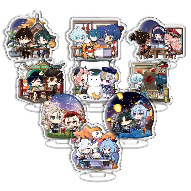 Milk Tea, Acrylic Standing Brand, Nine-Piece Pendant Game Merchandise